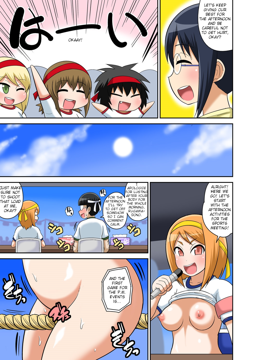 Hentai Manga Comic-Lewd Studies Between Classmates Ch.6-Read-39